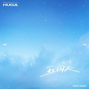 中国XⅩXⅩⅩx免费视频
