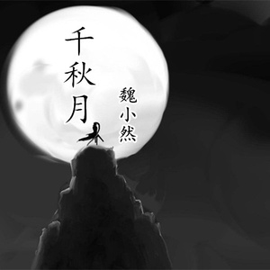 中国XⅩXⅩⅩx免费视频
