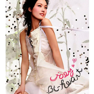 中国XⅩXⅩⅩx免费视频
