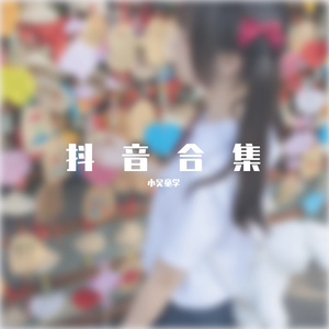 中国XⅩXⅩⅩx免费视频
