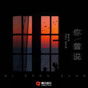 中国XⅩXⅩⅩx免费视频
