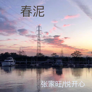 中国XⅩXⅩⅩx免费视频
